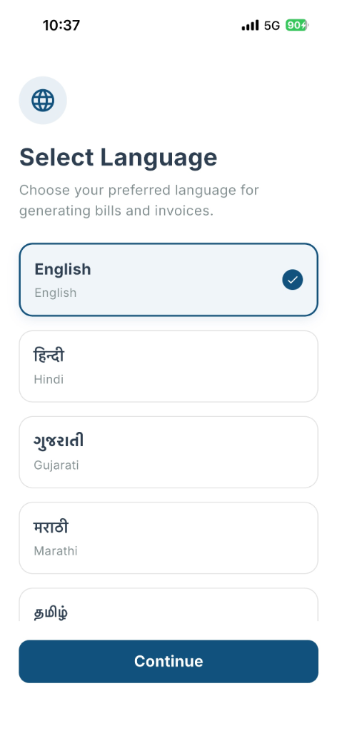 Select Language